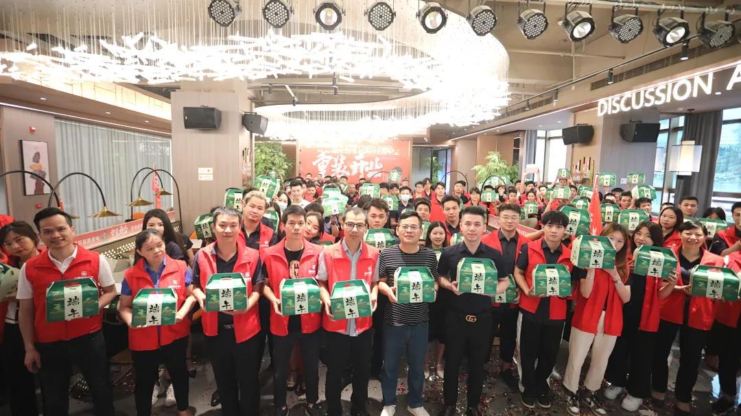 美好正當(dāng)時(shí)，&ldquo;粽&rdquo;有心意在中庭