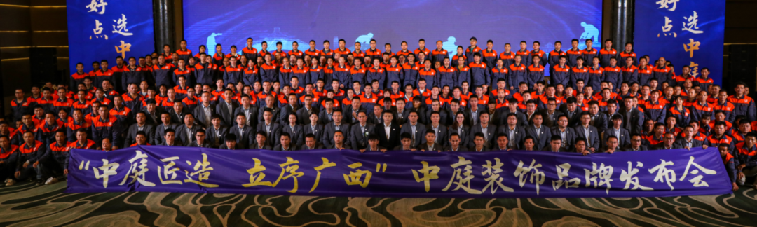 中庭裝飾-自有持證上崗施工隊 中庭裝飾-自有持證上崗施工隊