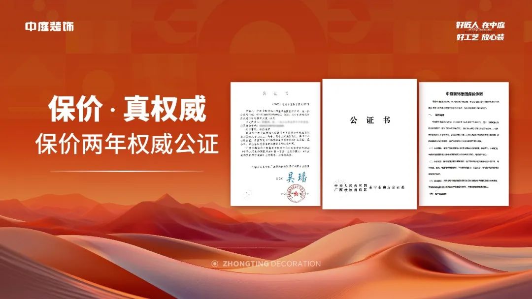 20231222/62ea048dca2d93786b413ce1def788a1.jpg 20231222/62ea048dca2d93786b413ce1def788a1.jpg