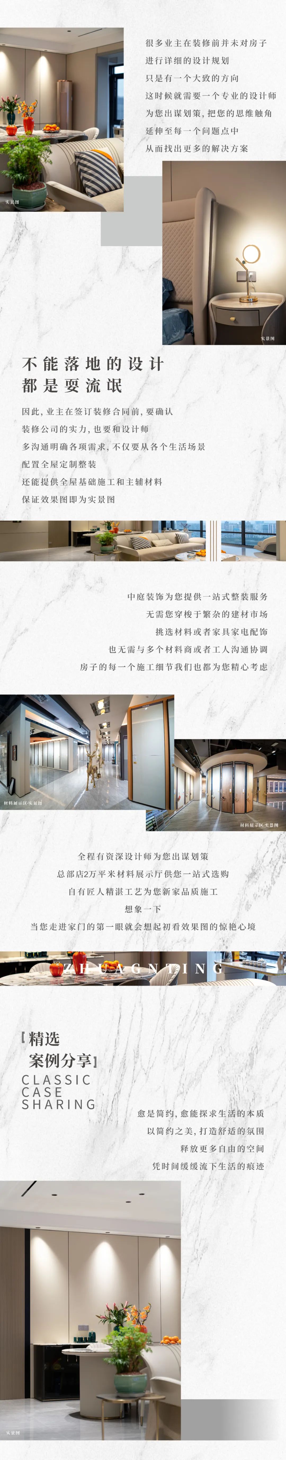 20250315/9a0b3e8efeb1cd8eb3d4d9b39752f7d6.jpg 20250315/9a0b3e8efeb1cd8eb3d4d9b39752f7d6.jpg