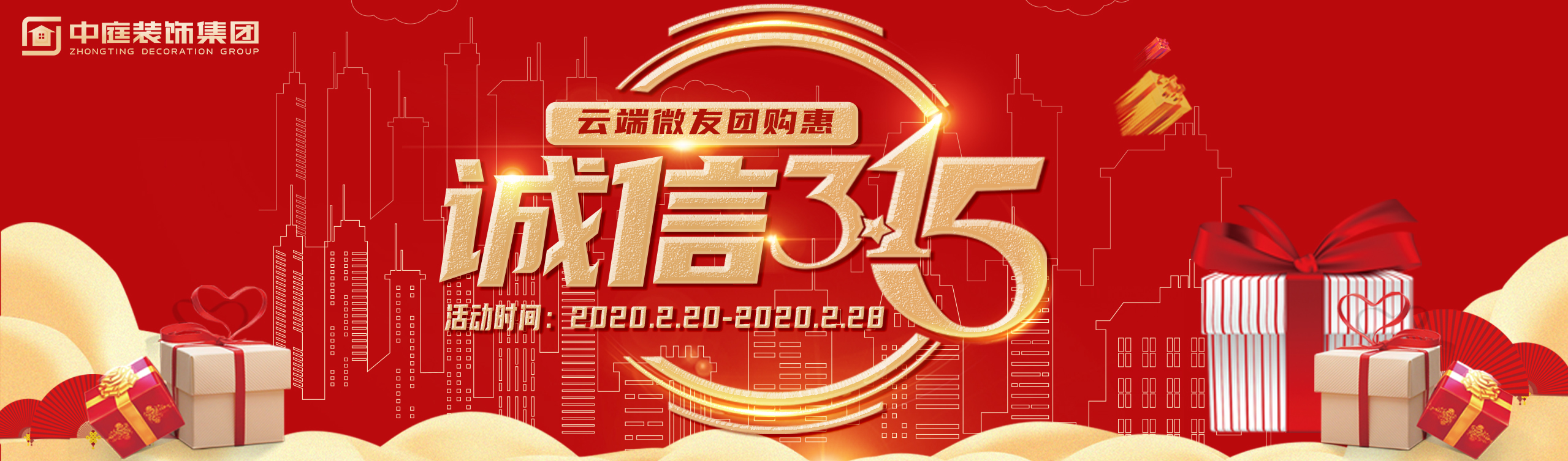 疫情結束后，我第一個想見到的人是你&hellip;&hellip;