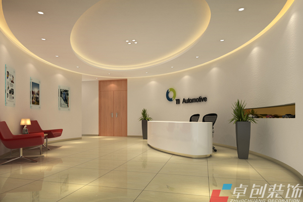 合肥辦公室前臺裝修公司