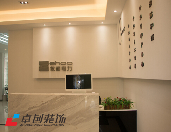 合肥辦公室裝修局部改造可以從哪方面入手?