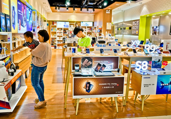 手機店裝修怎么做呢?要比較吸引人的?